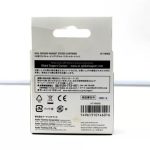 Audio-Technica VM95 Elliptical Cartridge