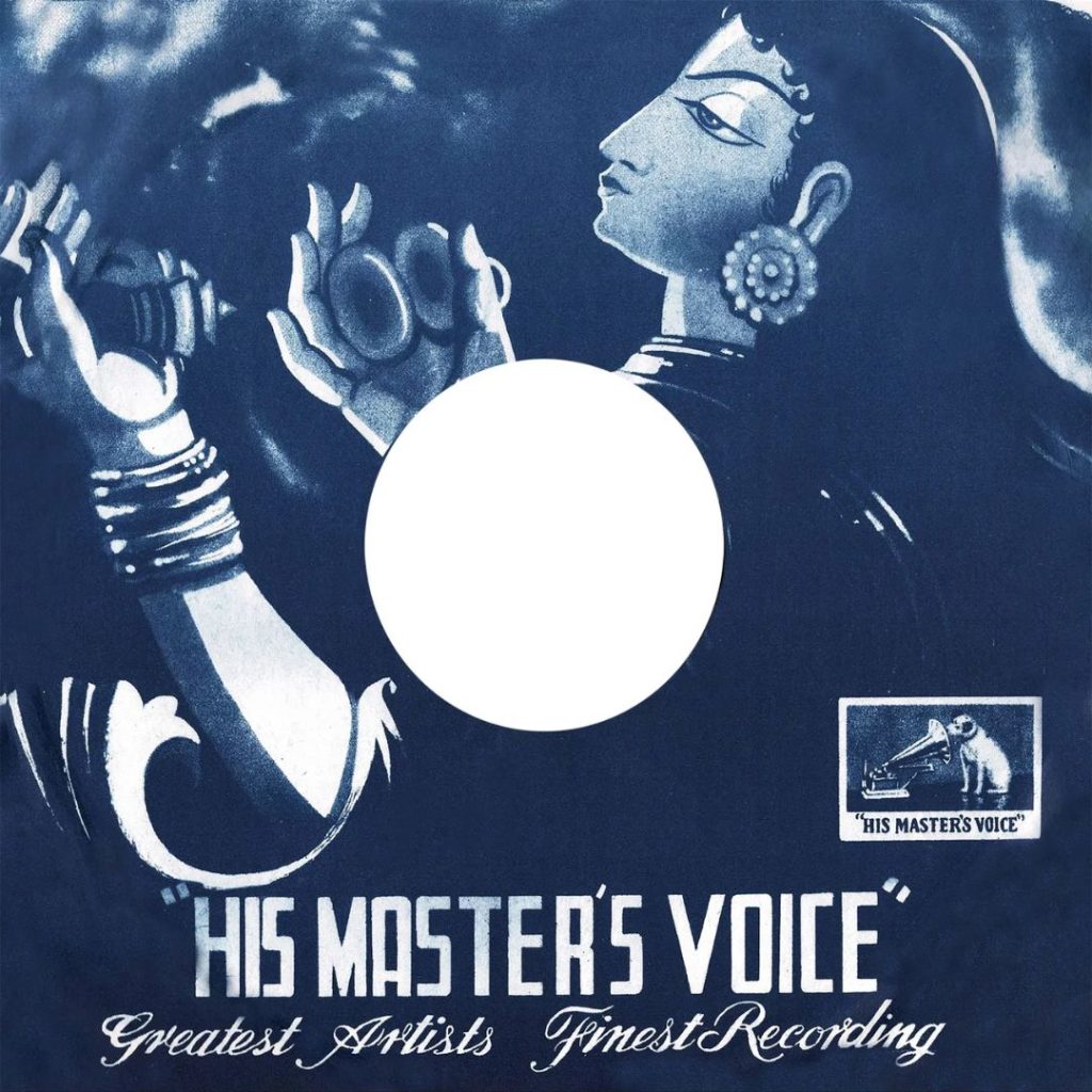 HMV Blue 78 RPM Record Cover