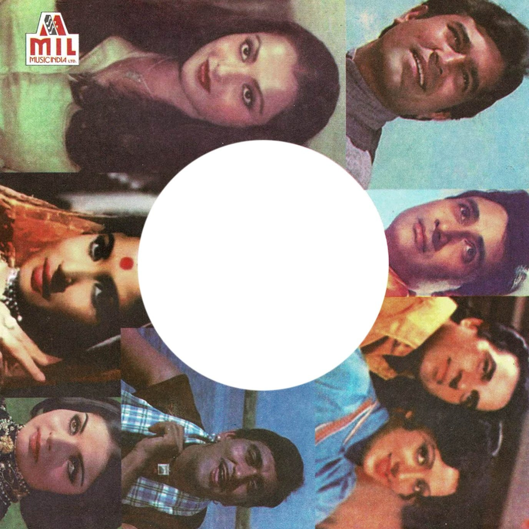 Music India EP Record Covers Shop Music India EP Record Covers Online