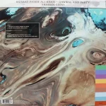 Nusrat Fateh Ali Khan – Qawwal And Party – Shahen-Shah – LPRW3 – LP Record - Image 2