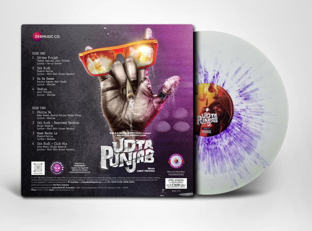 Udta Punjab - VS34ZEE0022 - CBF - New Release Hindi LP Vinyl Record - Image 3