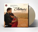 Hamari Adhuri Kahani – VS34SONY0036 - CBF - Golden Coloured - New Release Hindi LP Vinyl - Image 3