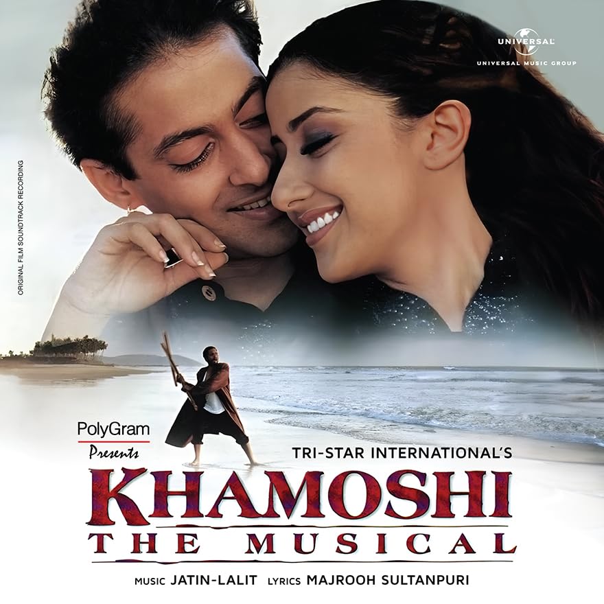 0f58fcbf-0980-46fa-a87a-6eaa3e59becc.jpeg Khamoshi - The Musical - 602557708073 - New Release Hindi LP Vinyl Record - Image 1