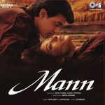 Mann - TMPM 005 - New Released LP Vinyl Record