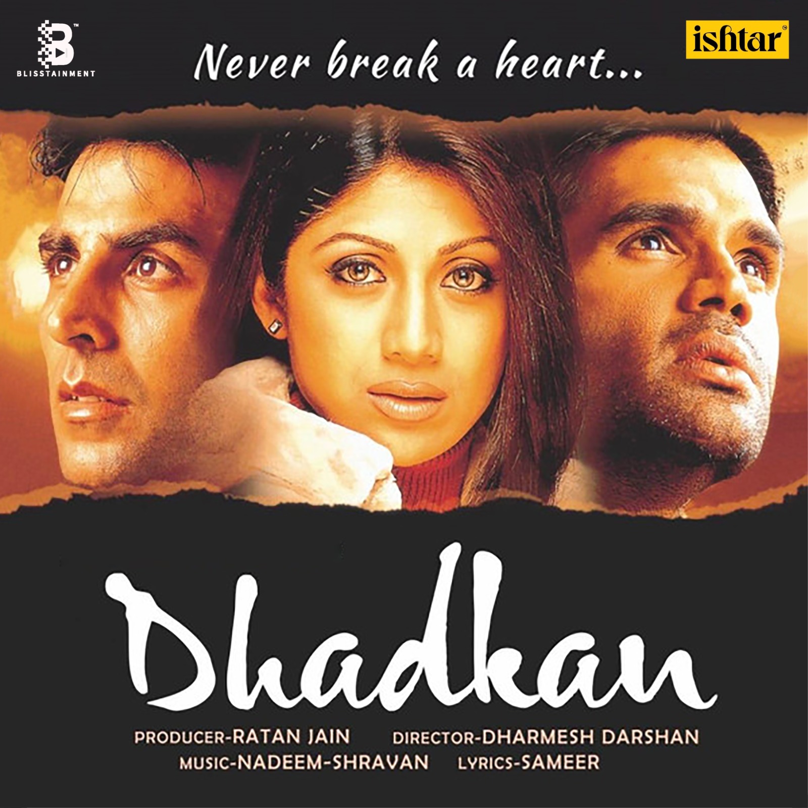 12023c79-eac6-4aac-ae62-1069d26cc98e.jpg Dhadkan – VCF 2058 - New Release Hindi LP Vinyl Record - EXPECTED END OF AUGUST - Image 1