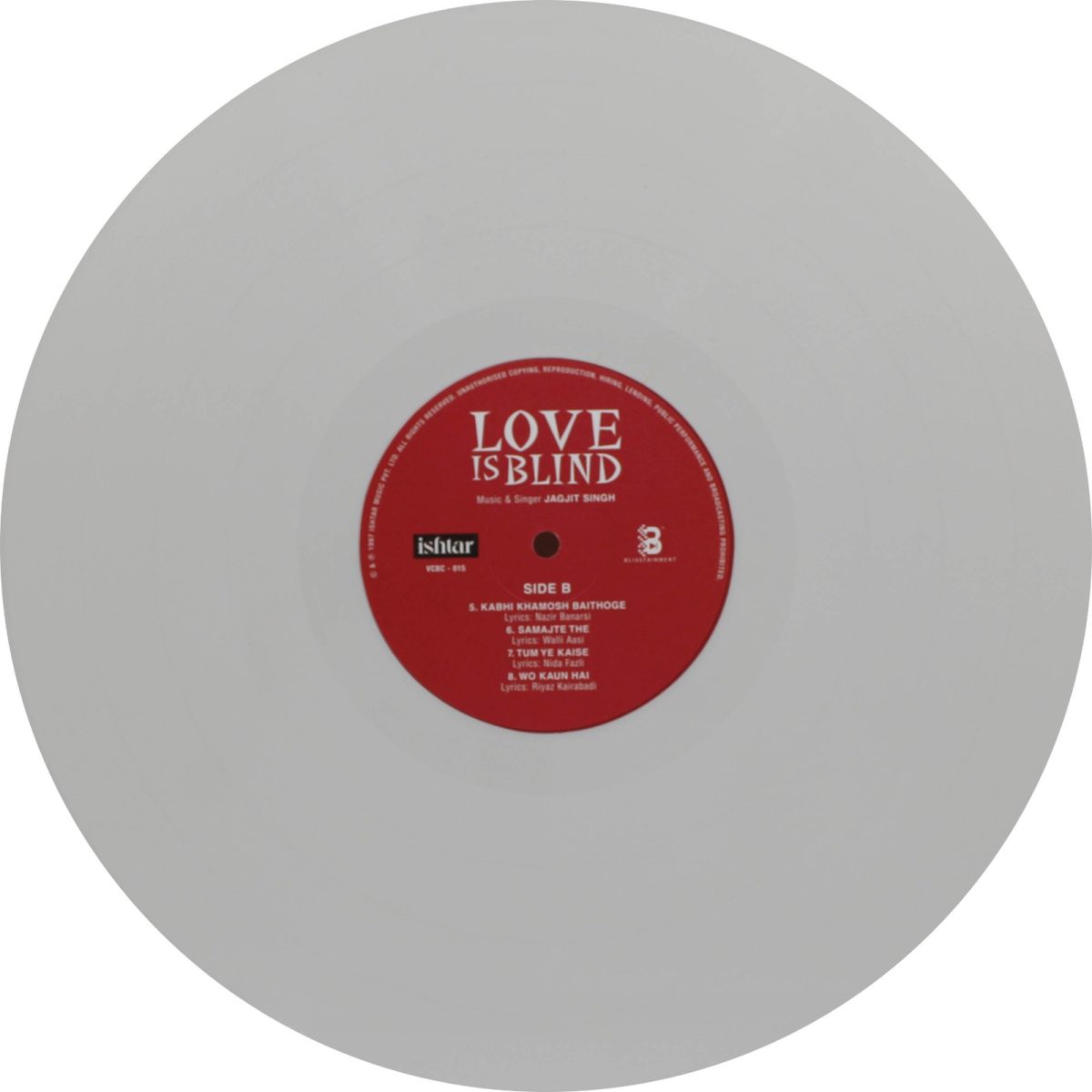 Jagjit Singh - Love Is Blind - VCBC 015 - Transparent White Coloured - New Release Hindi LP Vinyl Record - Image 3