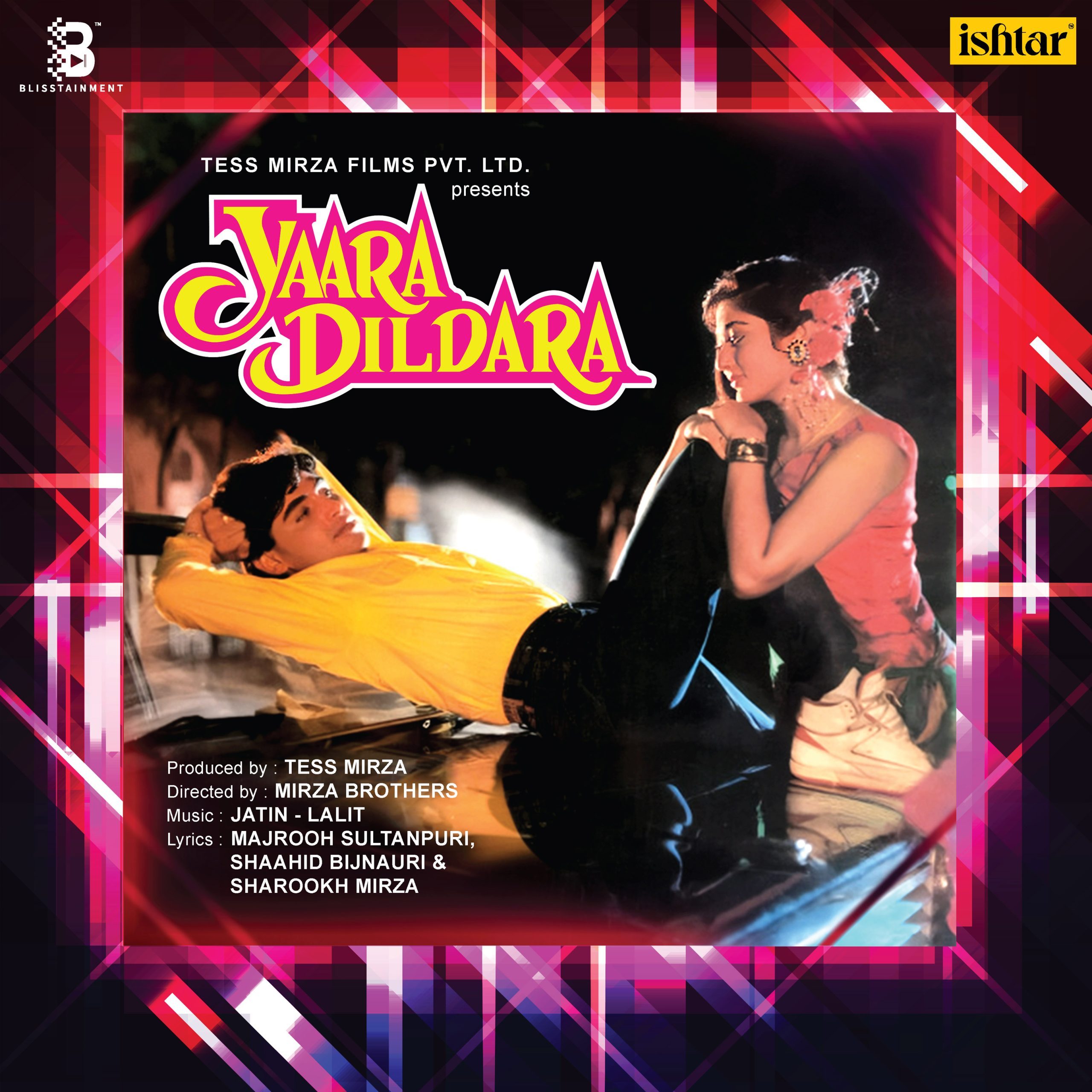 1698301289-653a0569679af-scaled-1.jpg Yaara Dildara – VCF 1889 – New Release Hindi LP Vinyl Record - Image 1