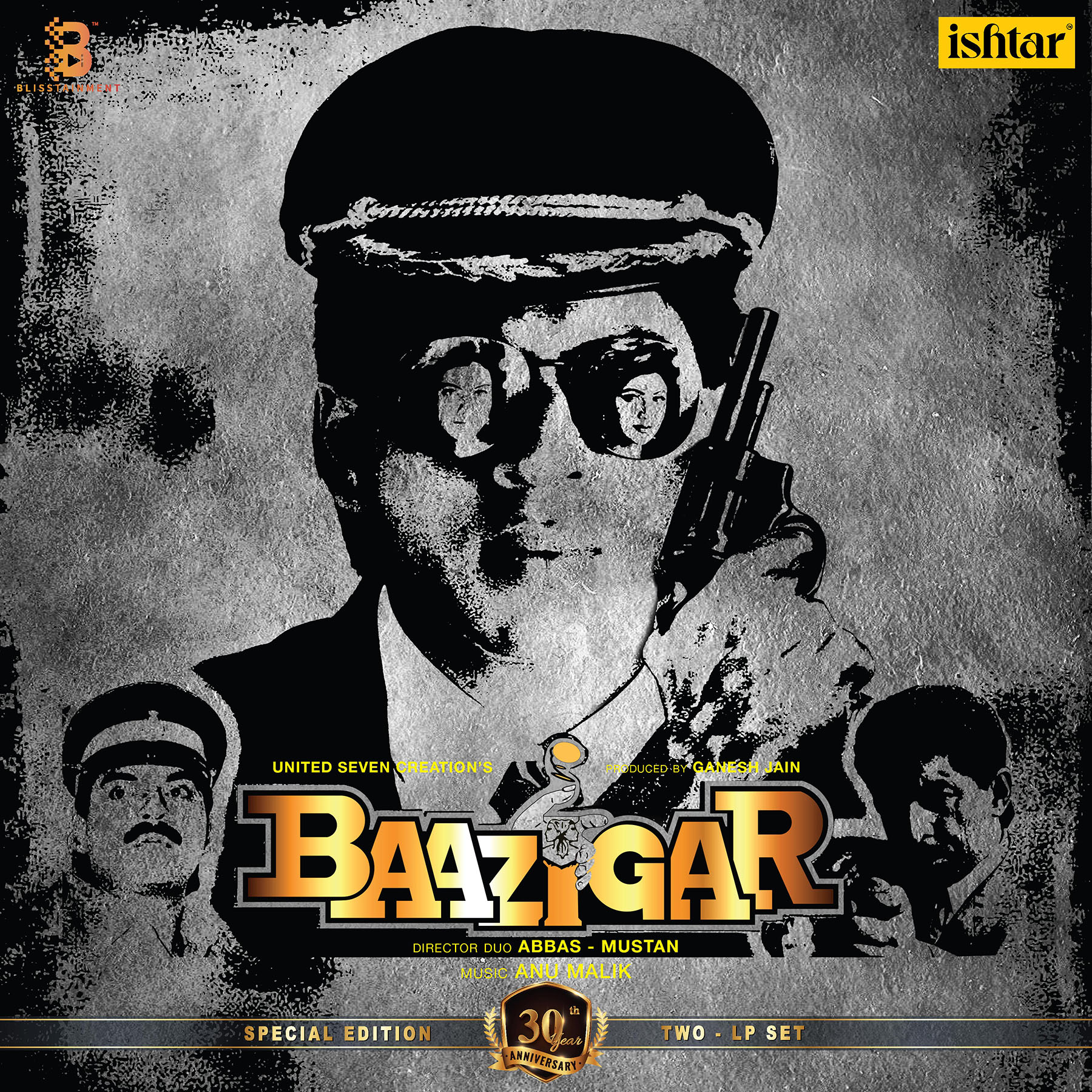 VCF - 2532_Baazigar_Lp Gate Fold Baazigar – VCF 2532 - New Release Hindi 2LP Set Vinyl Record - Image 1