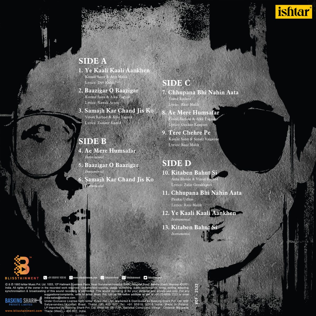 Baazigar – VCF 2532 - New Release Hindi 2LP Set Vinyl Record - Image 2