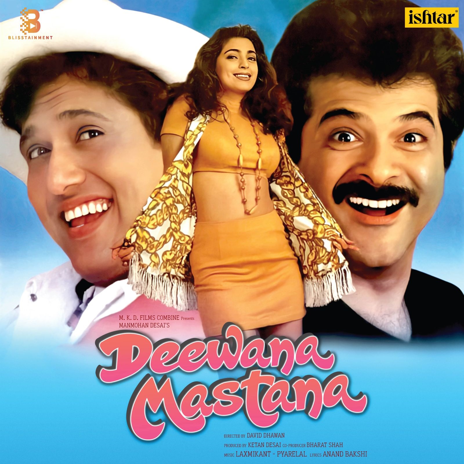 1705991097-65af5bb98015d.jpg Deewana Mastana - VCFR 3653 - New Release Hindi LP Vinyl Record - Image 1