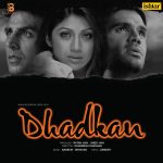 Dhadkan - VCD 4256 - New Release Hindi LP Vinyl Record