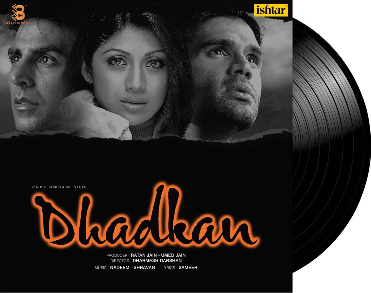 Dhadkan - VCD 4256 - New Release Hindi LP Vinyl Record - Image 3