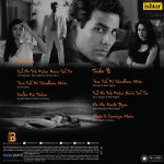 Dhadkan - VCD 4256 - New Release Hindi LP Vinyl Record - Image 2
