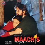 Maachis - VS34SONY0035 - New Release Hindi LP Vinyl