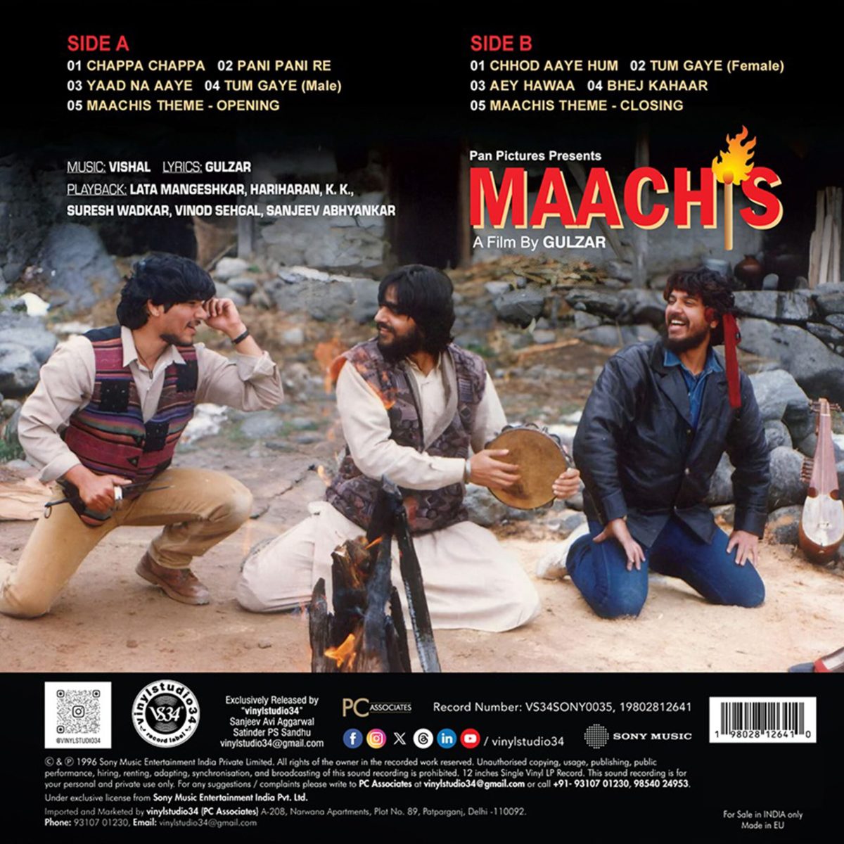 Maachis - VS34SONY0035 - New Release Hindi LP Vinyl - Image 2