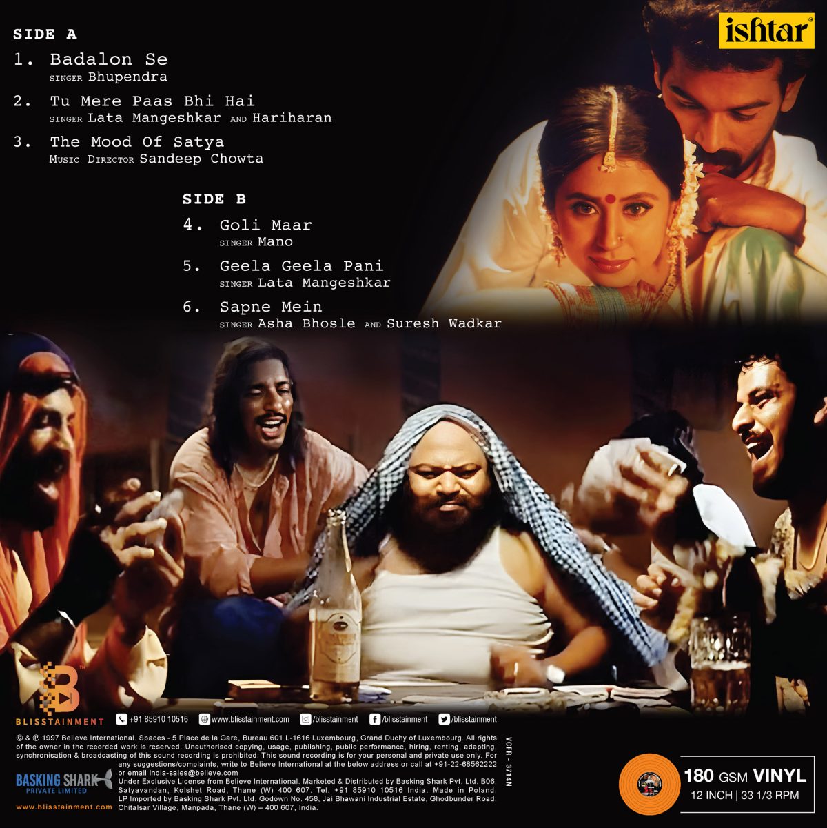 Satya - VCFR 3714N - Orange Coloured - New Released LP Hindi Vinyl - Image 2