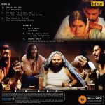 Satya - VCFR 3714N - Orange Coloured - New Released LP Hindi Vinyl - Image 2