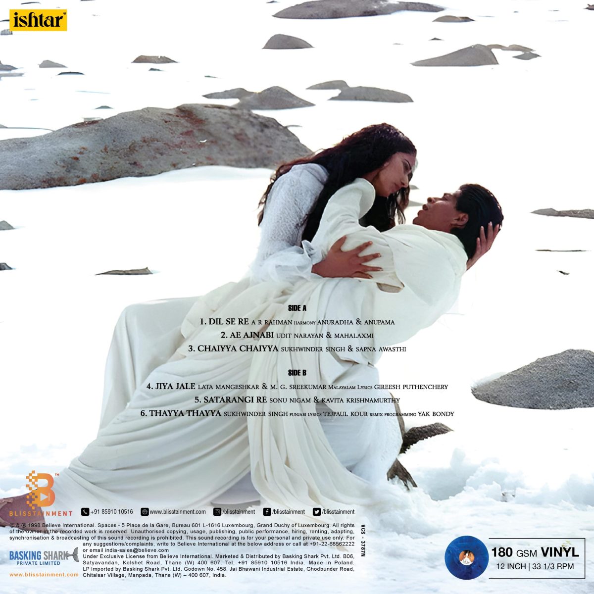 Dil Se - VCS 3787N - Cover Book Fold - Record Colour - Blue Marble - New Released Hindi LP Vinyl Record - Image 2