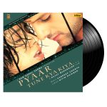 Pyaar Tune Kya Kiya - VCR 4450 - New Released Hindi LP Vinyl Record    - Image 3