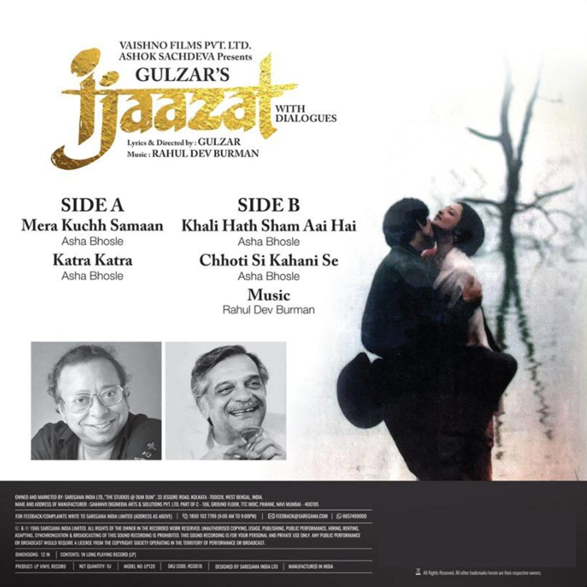 Ijaazat - 8902057490181 - New Released Hindi LP Vinyl Record - Image 2