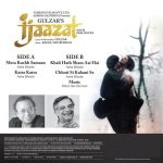 Ijaazat - 8902057490181 - New Released Hindi LP Vinyl Record - Image 2