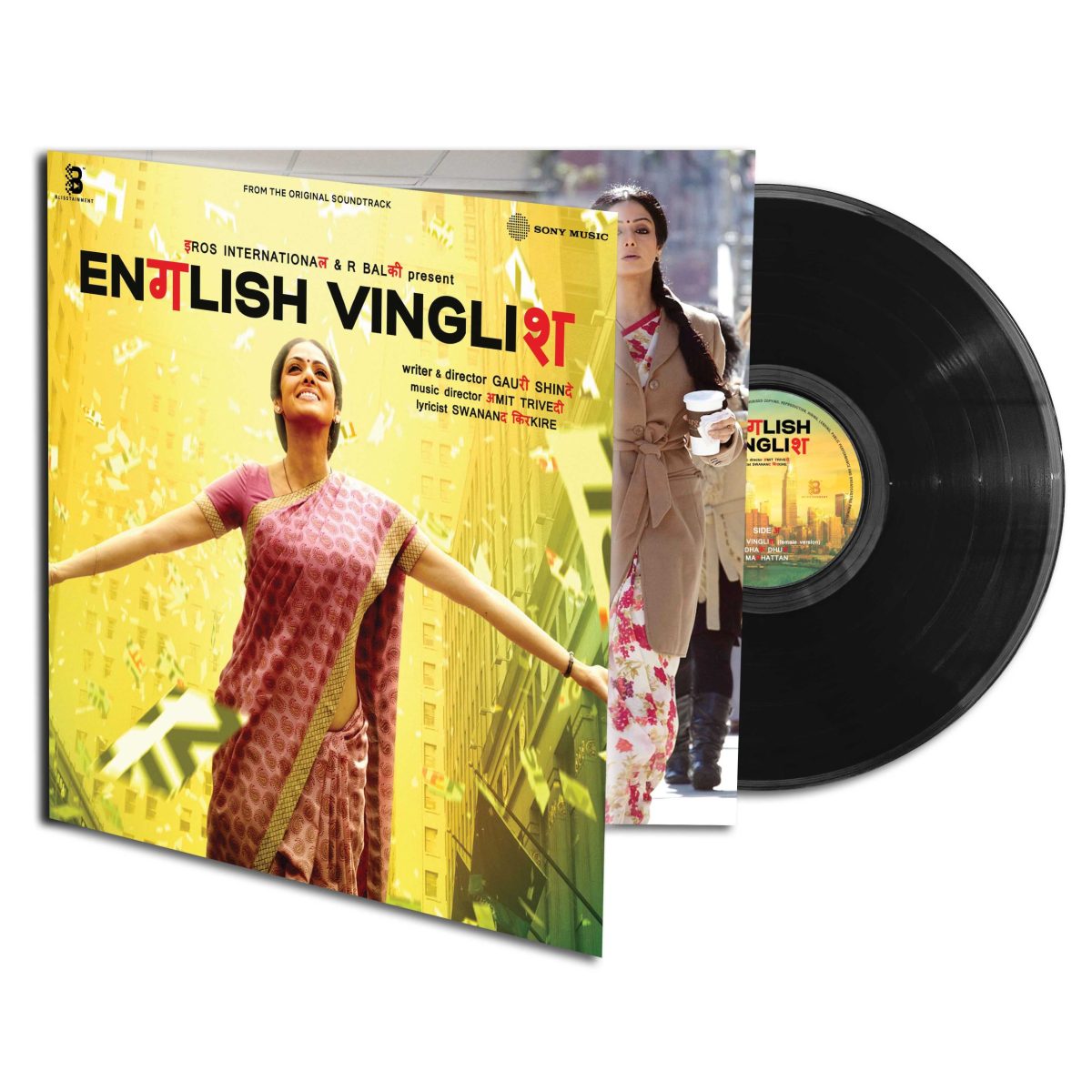English Vinglish - 198028709071 - Cover Book Fold - New Release Hindi LP Vinyl Record - Image 3