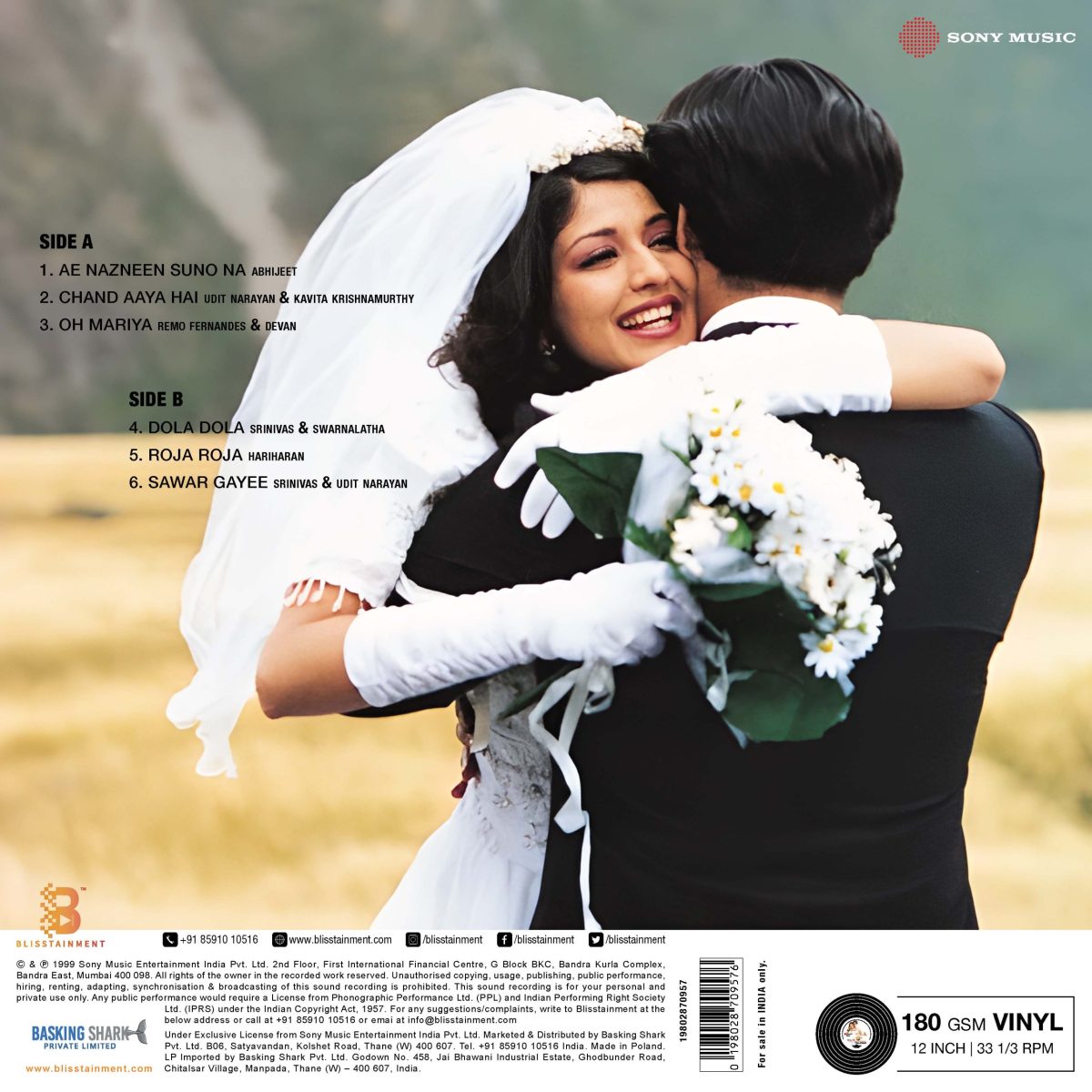 Dil Hi Dil Mein - 198028709576 - New Released Hindi LP Vinyl Record - Image 2