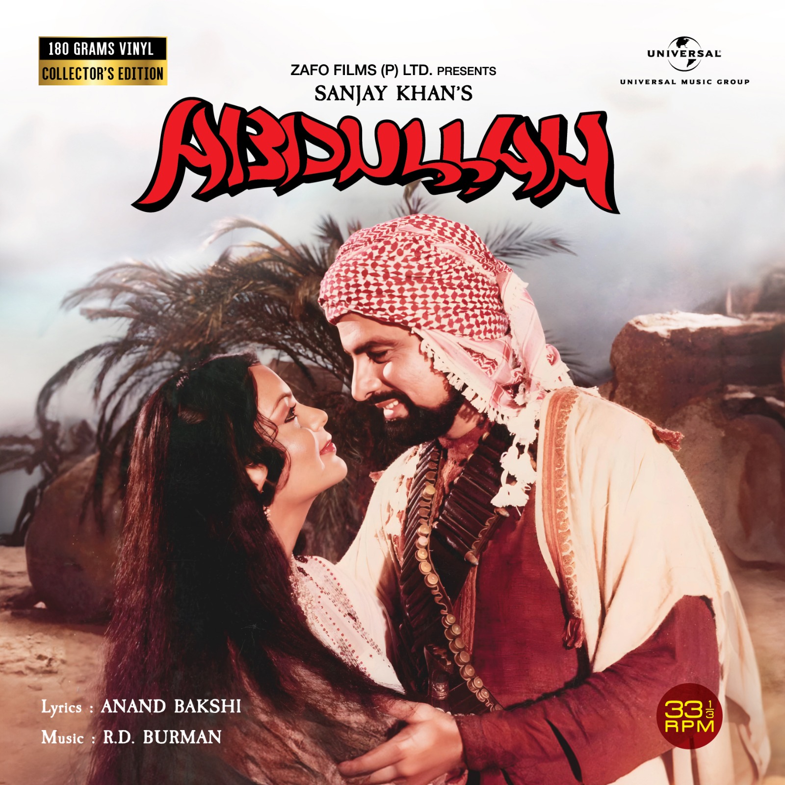 17a21e34-bc3c-455d-9219-e2565b4b689e.jpeg Abdullah - 602567734031 - New Release Hindi LP Vinyl Record - Image 1