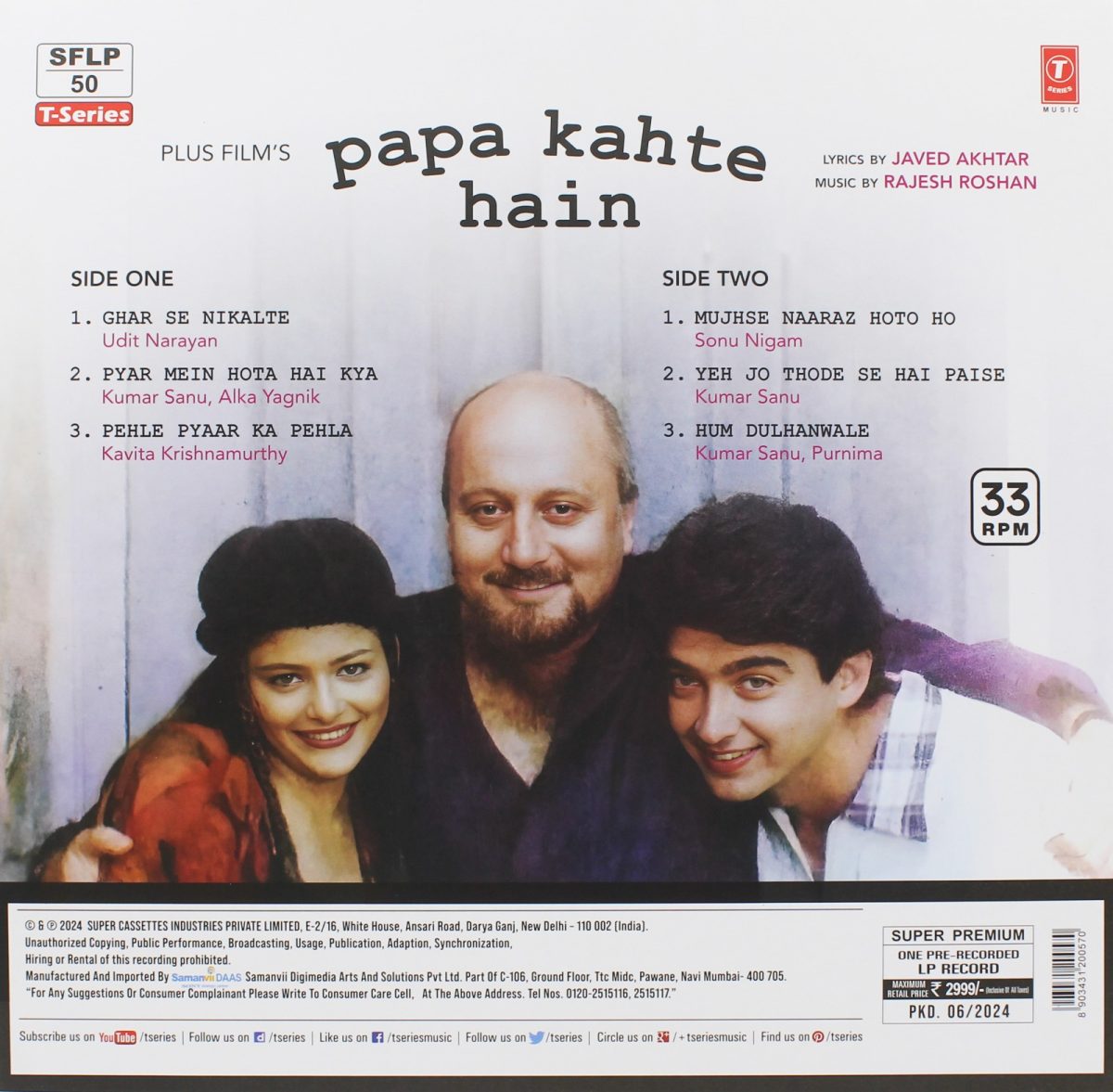 Papa Kahte Hain - SFLP 50 - New Release Hindi LP Vinyl Record - Image 2