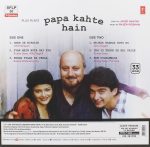Papa Kahte Hain - SFLP 50 - New Release Hindi LP Vinyl Record - Image 2