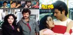 Tezaab - SFLP 21A - CBF - New Release Hindi LP Vinyl - Image 3