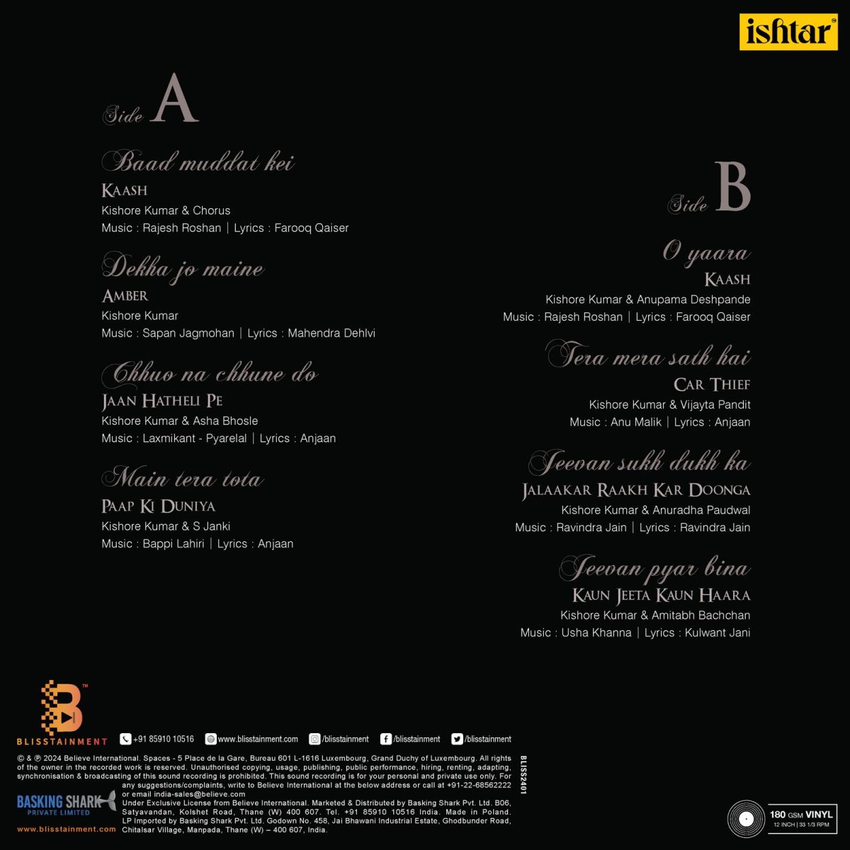 Kishore Kumar - Rare Collection - BLISS2401 - New Release Hindi LP Vinyl Record - Image 2