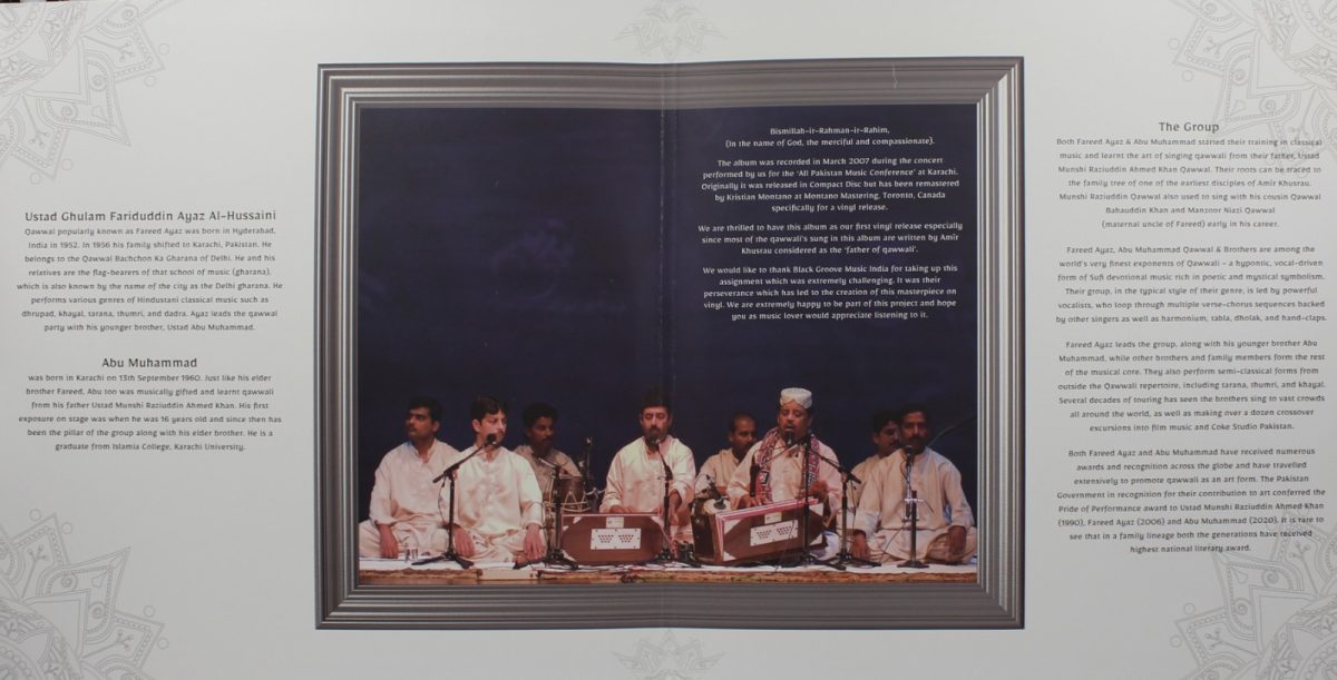 Fareed Ayaz - Viraasat – The Best of - Vol.1 - BGM0421 - New Release Hindi - 2LP Set - Image 5