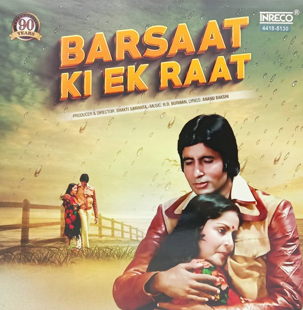 2abe3f2c-ce94-4659-872a-c8cc015e7235.jpeg Barsaat Ki Ek Raat - 4418 5130 - New Release Hindi LP Vinyl - Image 1
