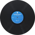 Shujaat Husain Khan - This Pale - BGM0122 - New Release Hindi LP Vinyl - Image 3