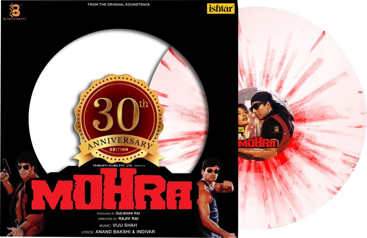 Mohra - VCF 2850N - Splatter - New Release Hindi LP Vinyl Record - Image 3