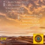 Jagjit Singh - In Search - VCBC 034 - Transparent Gold - CBF - New Release Hindi LP Vinyl Record - Image 2