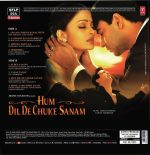 Hum Dil De Chuke Sanam - SFLP 09A - New Release Hindi LP Vinyl Record - Image 2