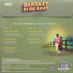 Barsaat Ki Ek Raat - 4418 5130 - New Release Hindi LP Vinyl - Image 2
