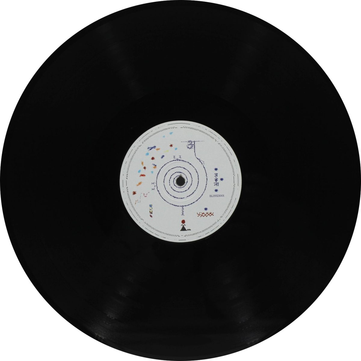 Akela - BLISS23001 - New Release Hindi LP Vinyl Record - Image 4