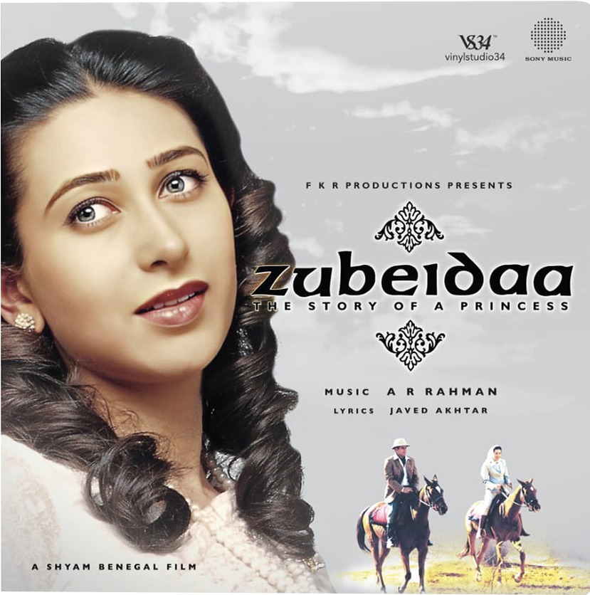 3ba6eb8c-24fa-4489-b894-45f1f874060e.jpeg Zubeidaa - 19502812651 - Record Colour - Transparent Silver - New Released LP Vinyl Record - Image 1