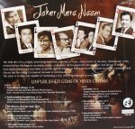 Joker Mera Naam - Unpublished Gems Of Hindi Cinema – TDR 007 – LP Record - Image 2