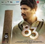 83 - VS34ZEE0027 - White Coloured - New Release Hindi LP Vinyl Record