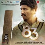 83 - VS34ZEE0027 - White Coloured - New Release Hindi LP Vinyl Record