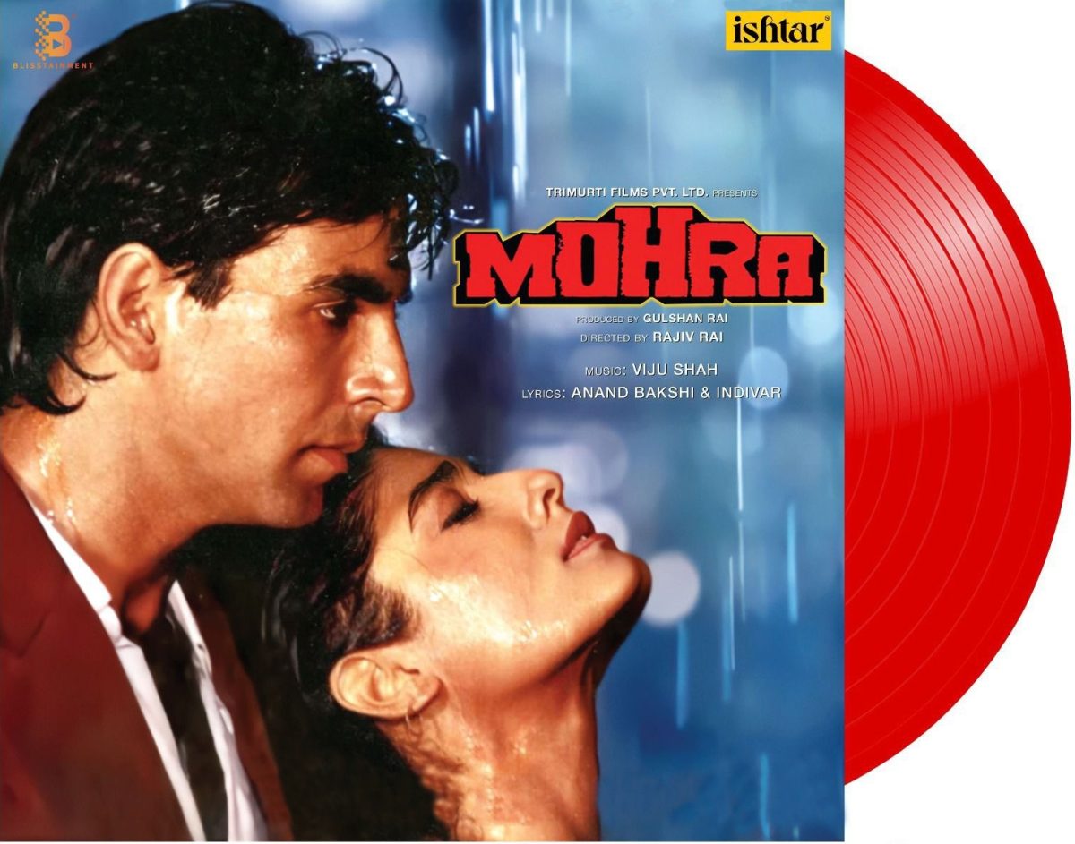 Mohra – VCF 2850 - Red Coloured – New Release Hindi LP Vinyl Record - Image 3