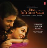 Hum Dil De Chuke Sanam - SFLP 09A - New Release Hindi LP Vinyl Record