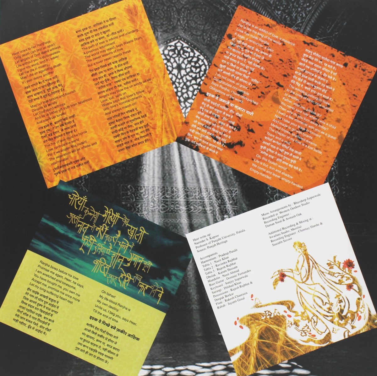 Abida – By Heer – Presentation by Gulzar – TMVY007P – New Release Hindi - 2LP Set - Image 4