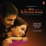 Hum Dil De Chuke Sanam - SFLP 09B - Record Colour - Blue - New Release Hindi LP Vinyl