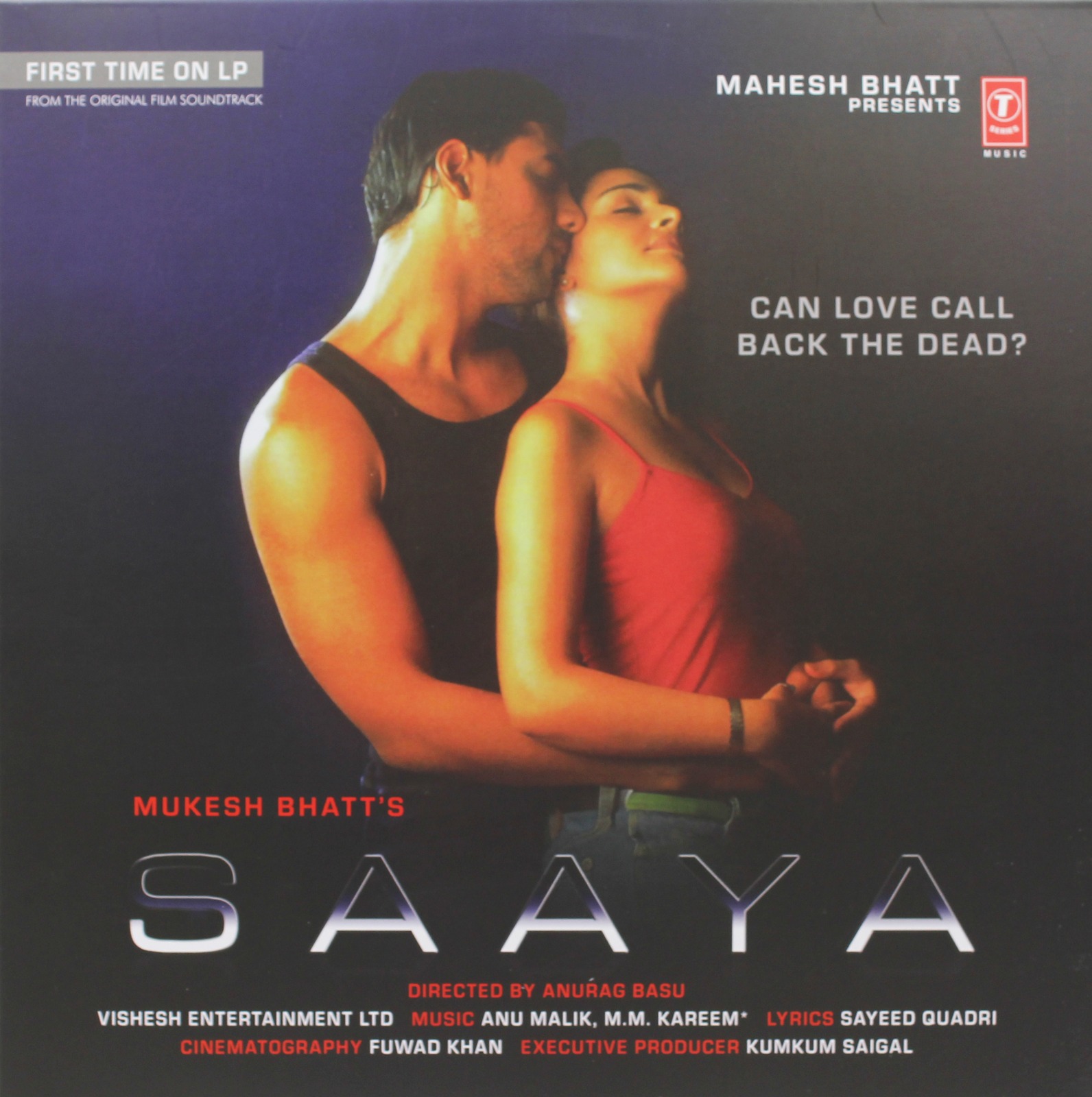 486fc638-498f-48aa-bdda-5d38ba8a6c4c.jpeg Saaya - SFLP 56 - New Release Hindi LP Vinyl Record - Image 1