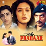 Prahaar – VCF 2064 - New Release Hindi LP Vinyl Record - EXPECTED END OF OCTBER